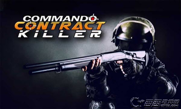 ��Լɱ��(Cammando Contract Killer)����